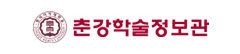 동덕여장대학교 춘강학술정보관
