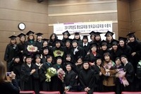 2013 보육양성과정수료식