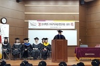 2016학년 평생교육원, 보육교사교육원 수료식