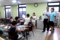 여름영어캠프 Wolves반