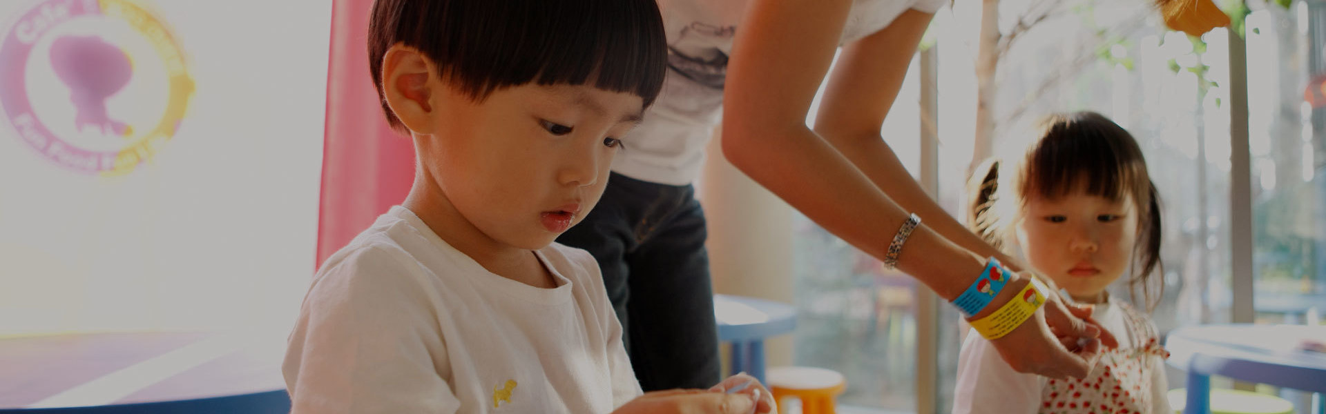 아동학|영유아의 발달지원을 위한 전문가|영유아의 건강한 발달과 아동의 여러문제를 해결, 예방할 수 있는 전문보육지도사를 양성하다.